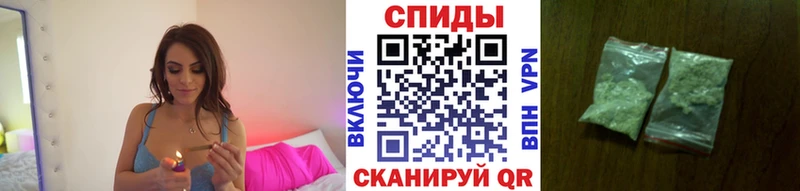 Бутират оксана  Волхов 