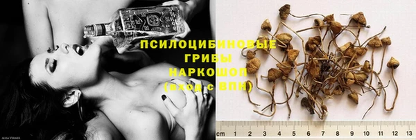 кристаллы Алексин