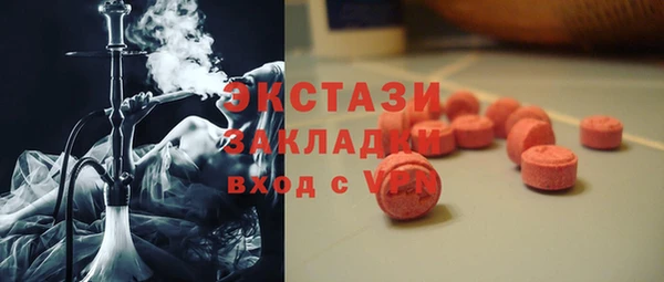 бутик Алзамай