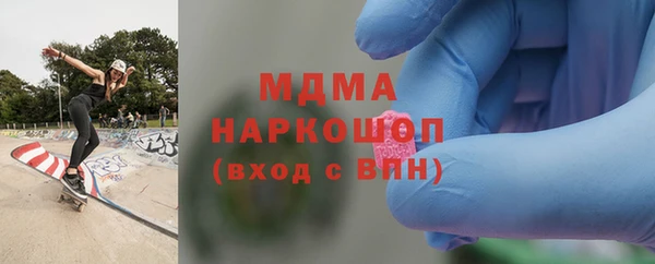 таблы Вязники