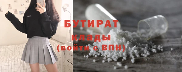 бутик Алзамай