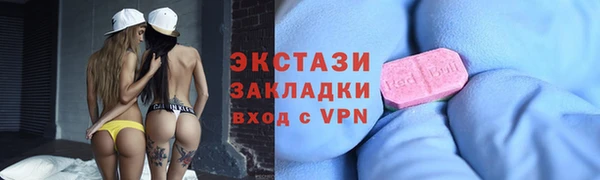 бутик Алзамай
