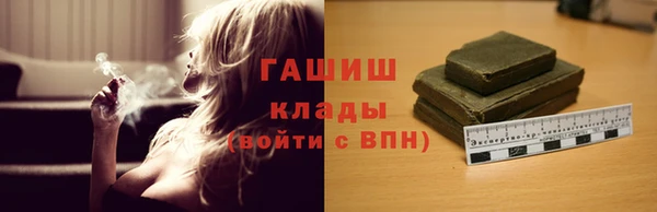 бутик Алзамай