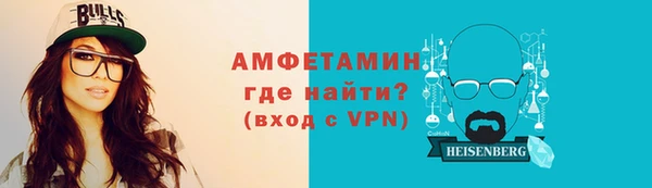 крисы Аркадак