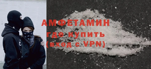 бутик Алзамай