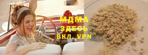 крисы Аркадак
