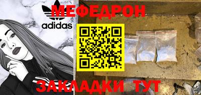 МДПВ Гагарин