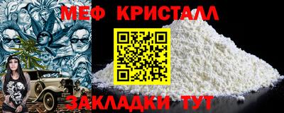 бошки Гай