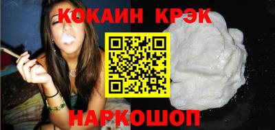 МДПВ Гагарин