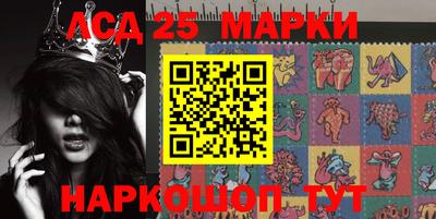 МДПВ Гагарин