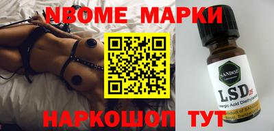 МДПВ Гагарин