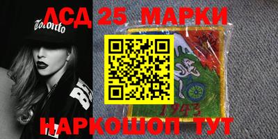 МДПВ Гагарин