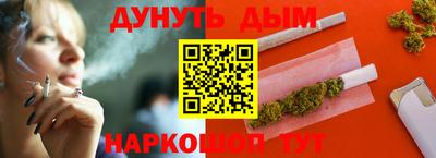 хмурый Гатчина