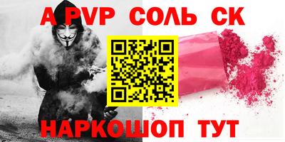 МДПВ Гагарин