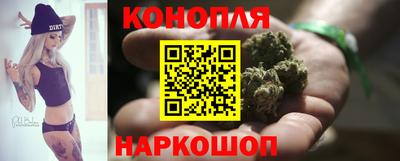 бошки Гай