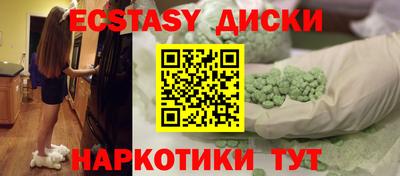 МДПВ Гагарин