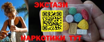 хмурый Гатчина