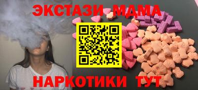 хмурый Гатчина
