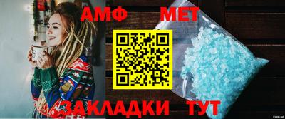бошки Гай