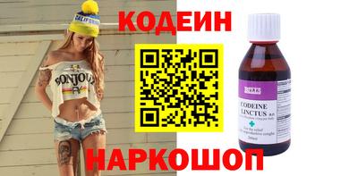 бошки Гай