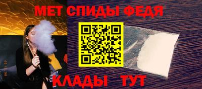 бошки Гай
