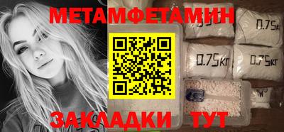 хмурый Гатчина