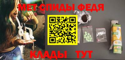 бошки Гай