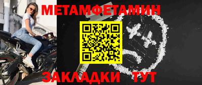 хмурый Гатчина