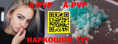бошки Гай