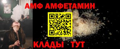 бошки Гай