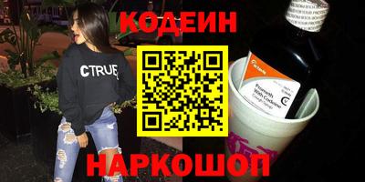 бошки Гай