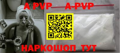 МДПВ Гагарин