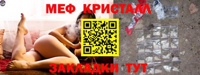 бошки Гай