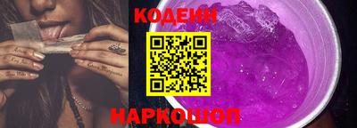 бошки Гай