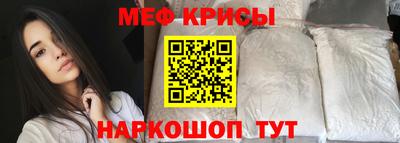 МДПВ Гагарин