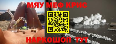 МДПВ Гагарин