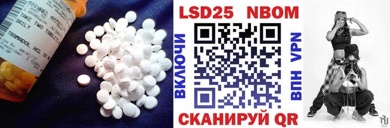 ЛСД экстази ecstasy  Волхов 