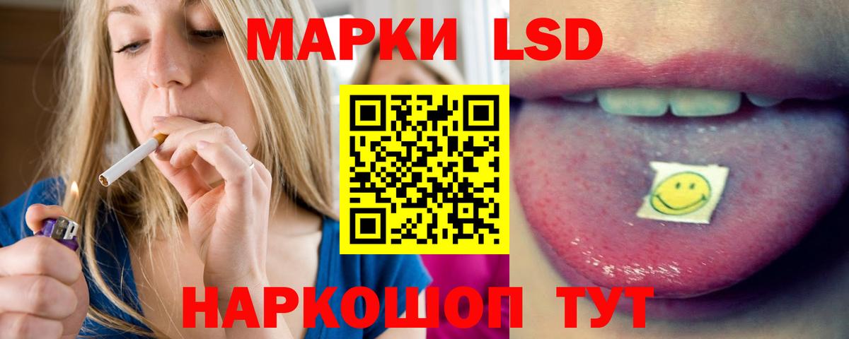 Волхов  Лсд 25 экстази кислота  Вход с VPN  Лсд 25 экстази ecstasy 