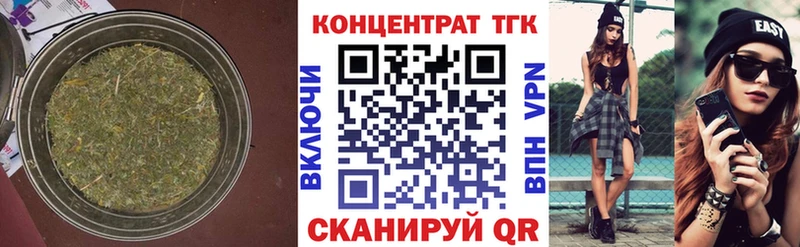OMG онион  как найти закладки  Волхов  ТГК вейп 