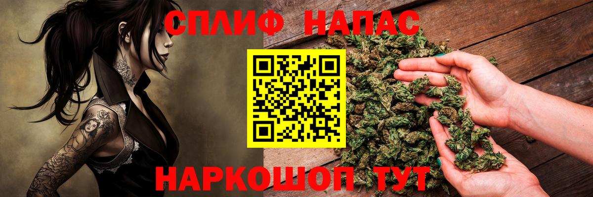 Волхов  МАРИХУАНА тримм  Конопля ГИДРОПОН  Канабис SATIVA & INDICA  Вход с VPN  МАРИХУАНА тримм 